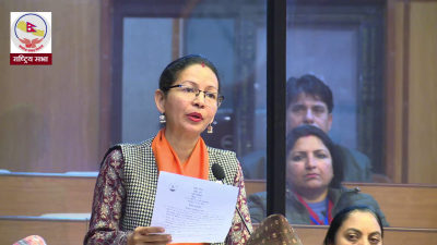  सहिद दशरथचन्द स्वास्थ्य विज्ञान विश्वविद्यालयको विधेयक कता हरायो ? 